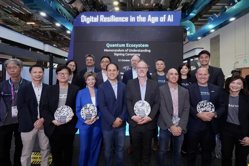 Delivering on the Quantum Ecosystem